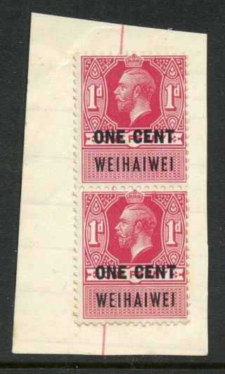 Hong Kong China Wei Hai Wei Revenue 1c On 2d Red & Black Pair On Piece