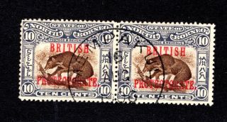 North Borneo 1901 Sg134 10c Fine Pair With " Mempakul " Cds Rare Postmark