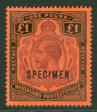 Sg 81s Nyasaland 1908.  £1 Purple & Black/red,  Overprinted Specimen.  Fine