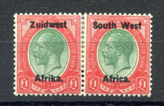 South West Africa 1923 £1 Green & Red Horizontal Pair,  Partially Separated.