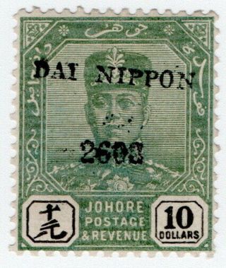 (i.  B) Malaya States Revenue : Johore $10 (japanese Occupation)