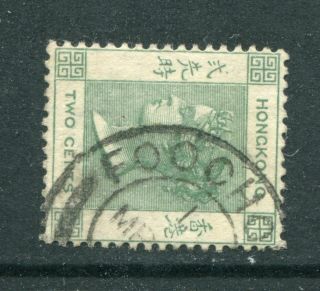 1900 Hong Kong Qv 2c Stamp With Treaty Port Foochow Double Ring Pmk Scarce