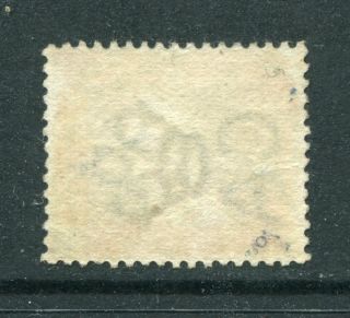 1900 Hong Kong QV 2c stamp with Treaty Port Foochow Double Ring Pmk Scarce 2