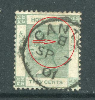 1900 Hong Kong Qv 2c Stamp With Treaty Port Canton Cds Pmk (pmk Error)