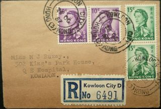 Hong Kong 26 Oct 1967 Eliz.  Ii Registered Cover W/ Kowloon City Cancels - See