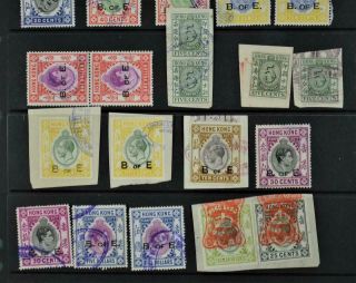 HONG KONG DUTY STAMPS ON LARGE STOCK CARD (P63) 3
