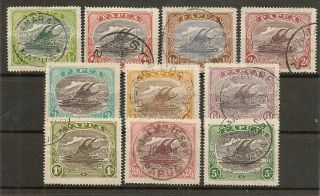 Papua 1916 - 31 Values To 2/6 & 5/ - Fine Inc Sg93w (10)