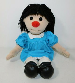 Vintage 1995 Commonwealth Big Comfy Couch Tv Show Molly 18 " Plush Doll No Shorts