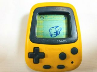 Pocket Pikachu Pedometer - - - Pokemon Nintendo Virtual Pet Japan 355