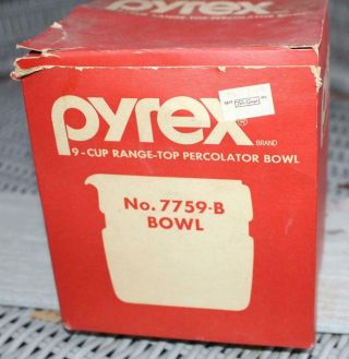 Vintage Pyrex 9 - Cup Range Top Coffee Percolator Bowl