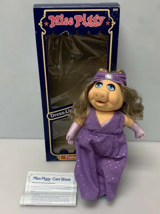Miss Piggy Dress Up Doll Henson Fisher Price 890 13 " Torn Dress W/ Box 1982