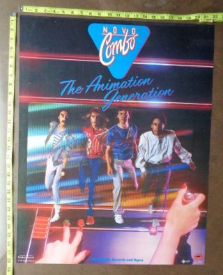 Novo Combo Poster,  22x28 ",  Rare,  Record Company Promo,  My Last One