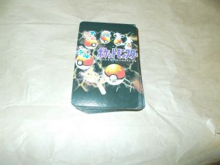 Vintage Pokemon Playing Cards In Plastic Box 52 Card Deck