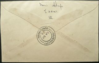 HONG KONG 24 SEP 1956 ELIZ.  II REGISTERED COVER FROM SHAMSHUIPO TO KOWLOON 2