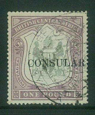 Bca / Nyasaland - 1898 £1 Arms " Consular " O/p.  (es519b)