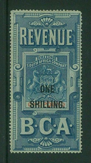Bca / Nyasaland - 1893 1/ - On £1 Large Revenue - Very Tidy (mng) (es664a)