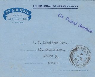 Bahrain Air Letter Ohms 3,  28 Dec 60,  Addressed To Donaldson,  Author
