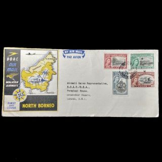 North Borneo 1956 First Day Cover Airmail Malayan Airways 4 Stamps On Fdc Rare