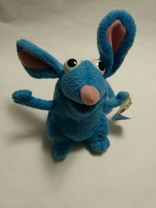 Vtg Bear In The Big Blue House Tutter Star Bean Plush Arco Toys Jim Henson 6 "