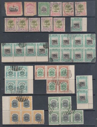North Borneo / Labuan Colony Selection Of Stamps & Blocks Worth A Look.