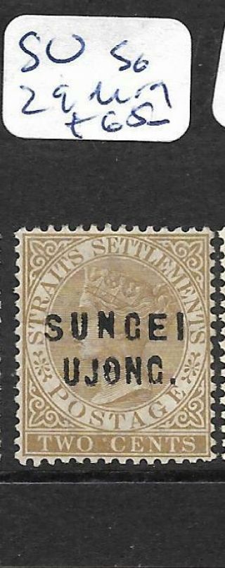 Malaya Sungei Ujong (p0901b) Qv 2c Sg 29 Mog