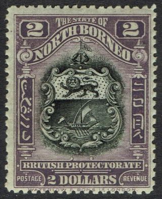 North Borneo 1925 Arms $2 Perf 12.  5