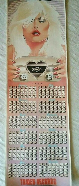 1981 Tower Records Kroy Poster Calendar By Frank Carson L2