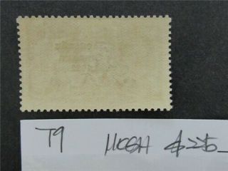 nystamps British Ireland Stamp 79 OG H $225 D11y298 2