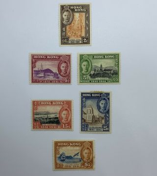 1941 Hong Kong China Centenary Complete Set Stamps 163 - 168