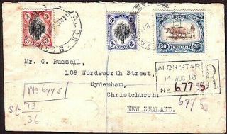 Malaya Kedah 1918 Registered Cover Alor Star To Zealand. .  34624