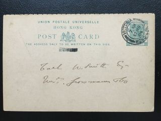 Hong Kong 1904 Qv 1c Postal Stationery Message Reply Card Locally
