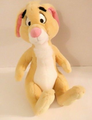 Disney Store Exclusive 12 " Plush Yellow Rabbit Winnie The Pooh Friend Stuffed Lg