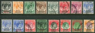 Malaysia (bma) 1945 - 48 Complete Set 1c - $5 Sg 1 - 18 (cat.  £184) 2 X 15c