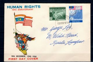 Malaya 10/12/1958 Malaysia Human Rights Fdc First Day Cover