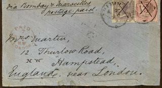 India 1854 - 1870 Cover - 2