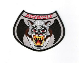 Airwolf Tv Show Logo Embroidered Shoulder Patch,
