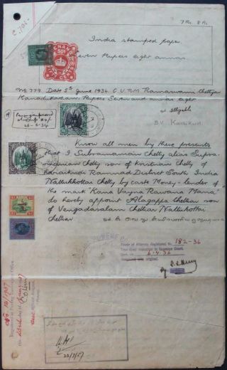 Malay/kedah/straits Settlements: 1934 Examples On Notary Public Document (36102)