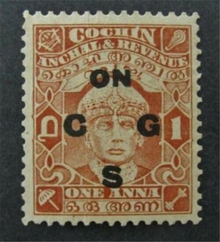 Nystamps British India Cochin Stamp O57 Og H $425 N13y2016