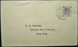 Hong Kong 11 Apr 1953 Kgvi Postal Cover From Kai Tak To Central Fire Station