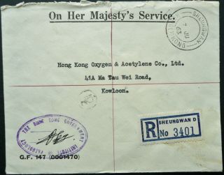 Hong Kong 7 Jun 1963 Regist.  Official Cover From Pathology Institute,  Sheungwan