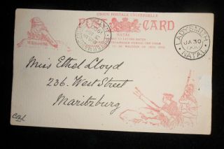 Boer War Ladysmith Siege Post Card Great Message