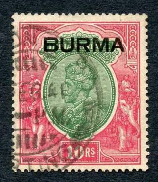 Burma Sg16 Kgv 10r Green And Scarlet Fine Cat 100 Pounds