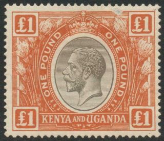 Kenya & Uganda: 1922 - 1927 Sg 95 £1 Black & Orange Mounted Cat £225 (36225)
