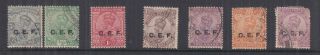 India,  Cef,  China Exped.  Force,  1914 - 1920 Kgv Selection To 8a. , .  ?????.  (7)