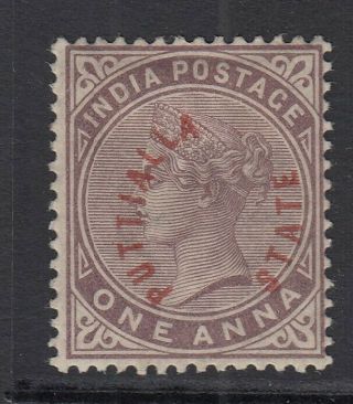 India Patiala State 1884 Qv 1a Brown Purple Sg2 - Mounted