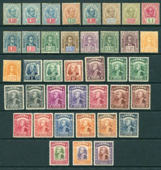 Old Malaya Sarawak O/p Selection Of 39 X Stamps M/m Or Ng?