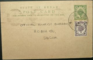 Kedah Malaya 26 Oct 1936 2c,  4c Registered Postal Card From Alor Star To Saigon