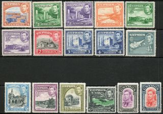 Cyprus 1938 Kgvi Part Set Of 16 To £1 Lmm