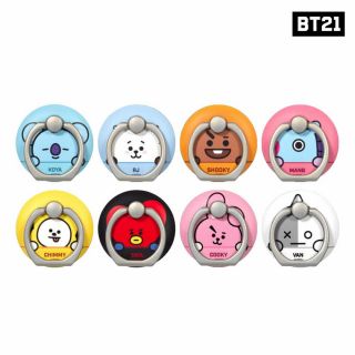 Bts Bt21 Official Authentic Goods Peekaboo Smart Finger Ring By Casegallery