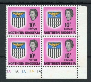 Northern Rhodesia 1963 Arms 10s In Corner Cylinder Block Sg87 Mnh